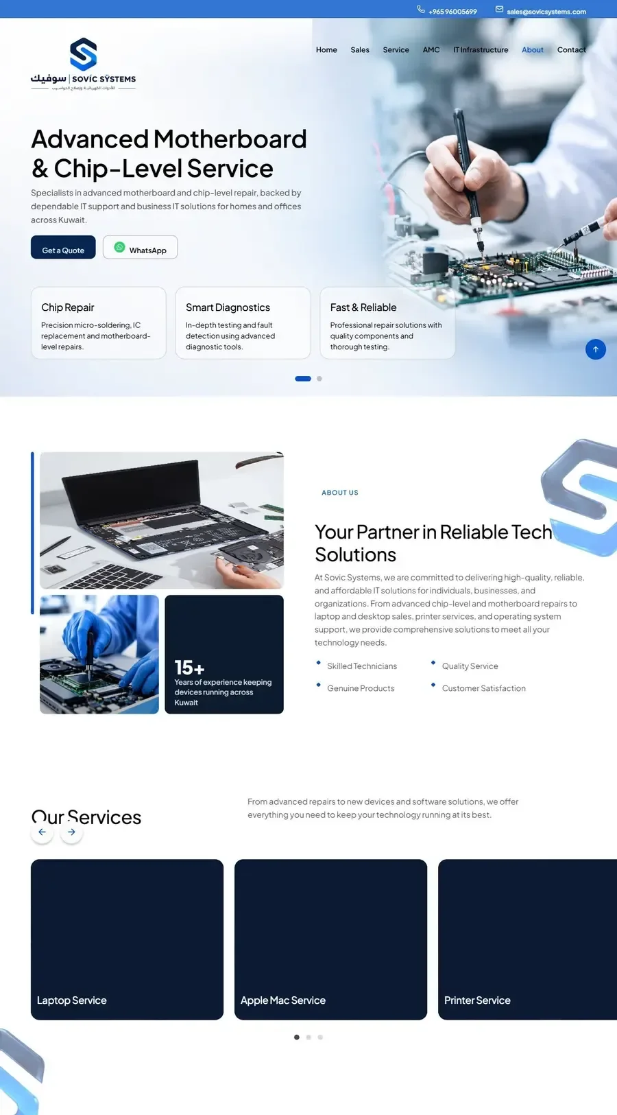 Sovic Systems website, full page